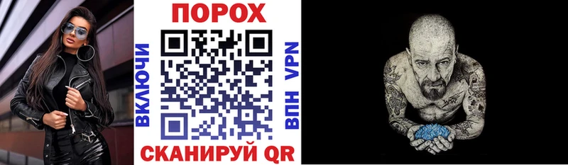 АМФ VHQ Зверево