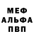КЕТАМИН VHQ Ayana Seytkanova
