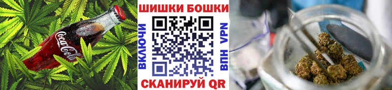 Еда ТГК конопля  Зверево 