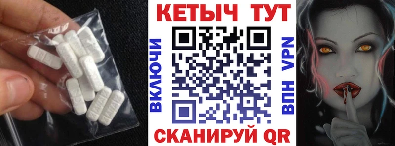 КЕТАМИН ketamine  где можно купить наркотик  Зверево 