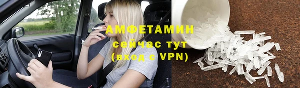 a pvp Баксан