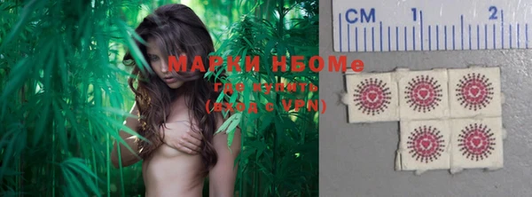 скорость Балабаново
