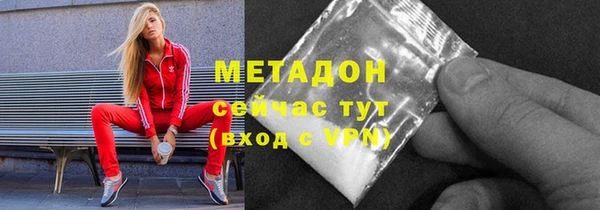 скорость Балабаново