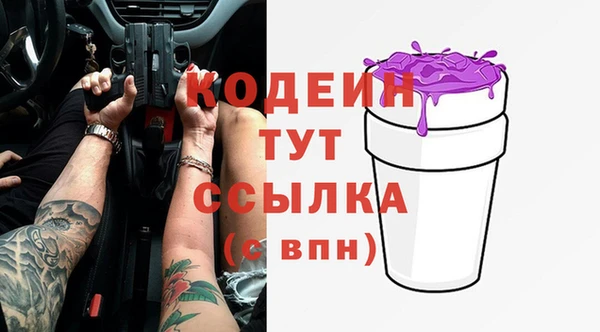 a pvp Баксан
