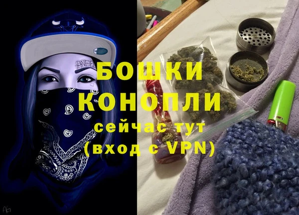 скорость Балабаново