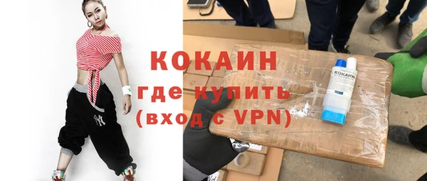 скорость Балабаново