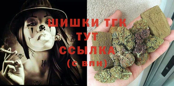 a pvp Баксан