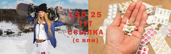 СК Нефтегорск