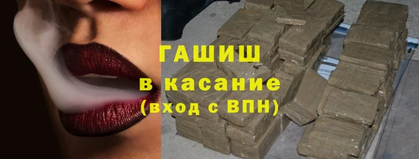 a pvp Баксан