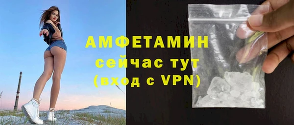 скорость Балабаново