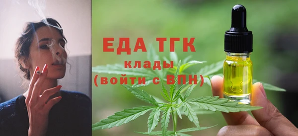a pvp Баксан
