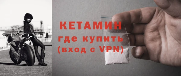 скорость Балабаново
