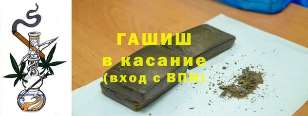 мефедрон VHQ Балахна