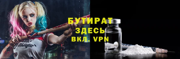a pvp Баксан