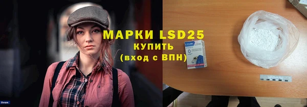 a pvp Баксан