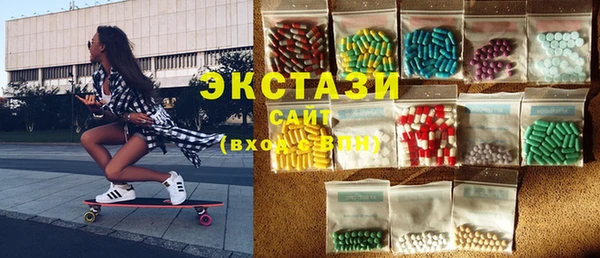 мефедрон VHQ Балахна