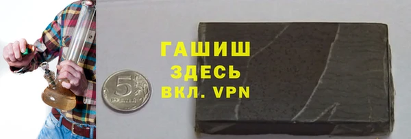 скорость Балабаново