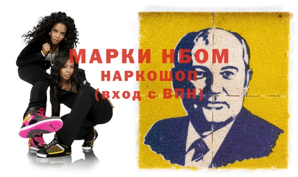 скорость Балабаново