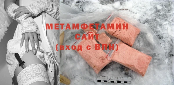 a pvp Баксан