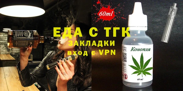 скорость Балабаново