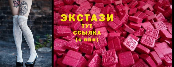 твердый Нея
