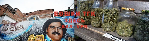мефедрон VHQ Балахна
