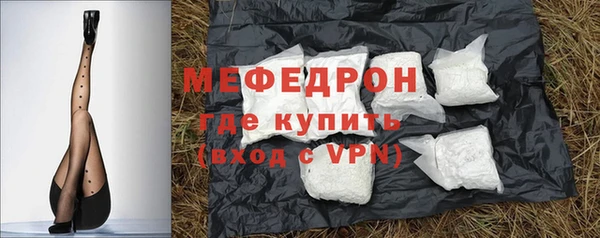 скорость Балабаново