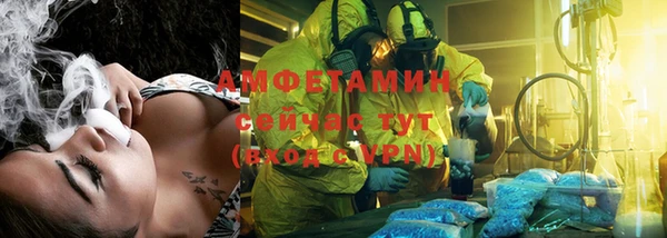 a pvp Баксан