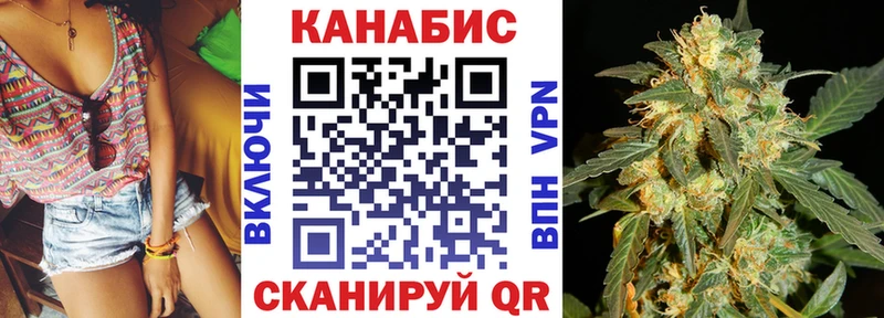 Каннабис ГИДРОПОН Зверево