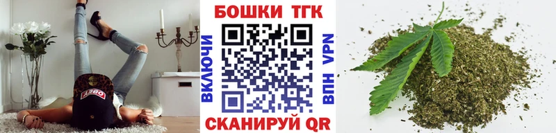 OMG ссылки  Зверево  маркетплейс телеграм  Бошки марихуана SATIVA & INDICA 